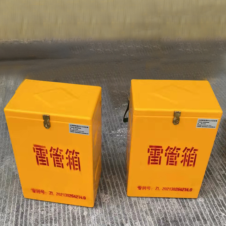 河源玻璃钢防爆箱（爆破箱）,爆破作业现场安全防护的革新之选